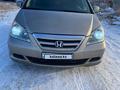 Honda Odyssey 2007 годаfor7 500 000 тг. в Тараз