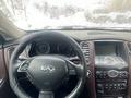 Infiniti EX35 2008 годаfor6 800 000 тг. в Астана – фото 12