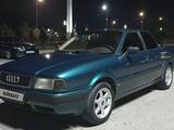 Audi 80 1991 годаүшін2 200 000 тг. в Тараз