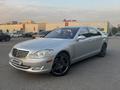 Mercedes-Benz S 500 2007 года за 6 600 000 тг. в Алматы – фото 2