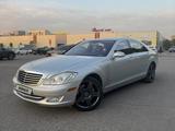 Mercedes-Benz S 500 2007 года за 6 600 000 тг. в Алматы – фото 2