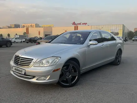 Mercedes-Benz S 500 2007 года за 6 600 000 тг. в Алматы – фото 2