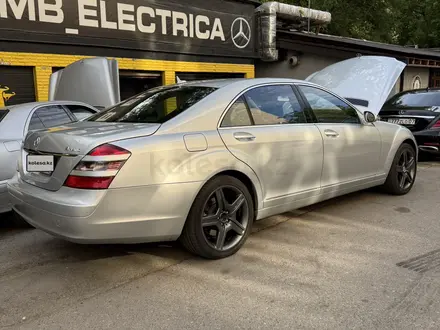 Mercedes-Benz S 500 2007 года за 6 600 000 тг. в Алматы – фото 9