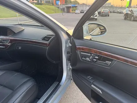 Mercedes-Benz S 500 2007 года за 6 600 000 тг. в Алматы – фото 11