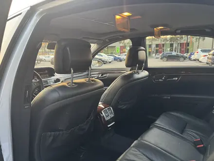 Mercedes-Benz S 500 2007 года за 6 600 000 тг. в Алматы – фото 17