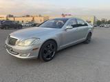 Mercedes-Benz S 500 2007 года за 6 600 000 тг. в Алматы