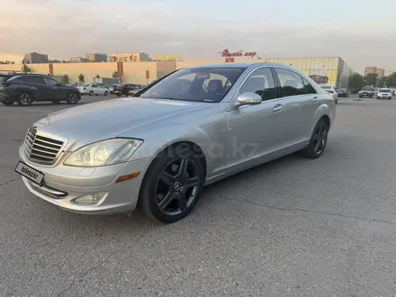 Mercedes-Benz S 500 2007 года за 6 600 000 тг. в Алматы