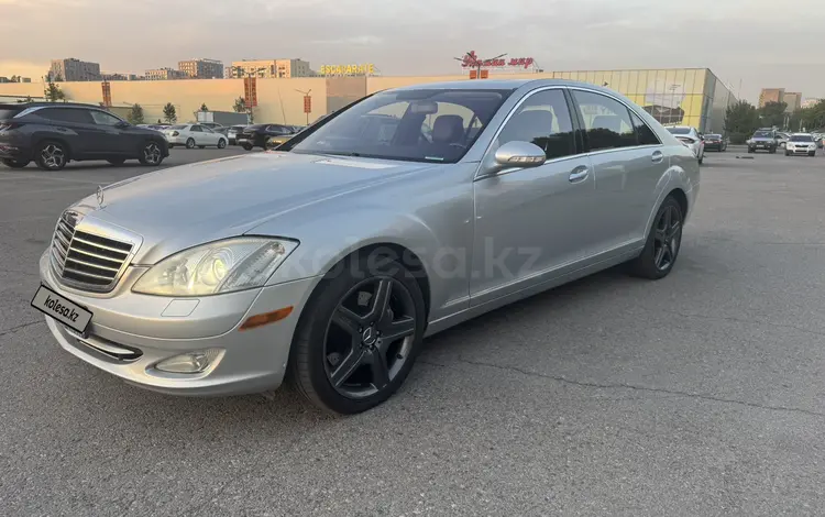 Mercedes-Benz S 500 2007 года за 6 600 000 тг. в Алматы