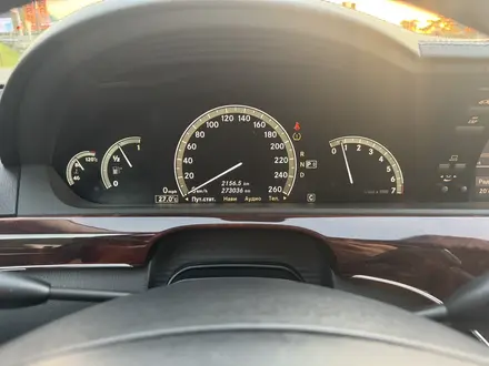 Mercedes-Benz S 500 2007 года за 6 600 000 тг. в Алматы – фото 20