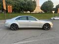 Mercedes-Benz S 500 2007 года за 6 600 000 тг. в Алматы – фото 4