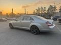 Mercedes-Benz S 500 2007 года за 6 600 000 тг. в Алматы – фото 5