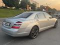 Mercedes-Benz S 500 2007 года за 6 600 000 тг. в Алматы – фото 6