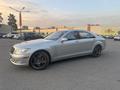 Mercedes-Benz S 500 2007 года за 6 600 000 тг. в Алматы – фото 8