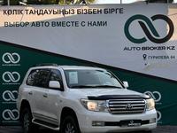 Toyota Land Cruiser 2011 годаүшін13 000 000 тг. в Алматы