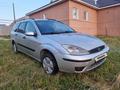 Ford Focus 2003 года за 2 050 000 тг. в Костанай – фото 12