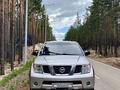 Nissan Pathfinder 2007 года за 5 300 000 тг. в Астана – фото 2