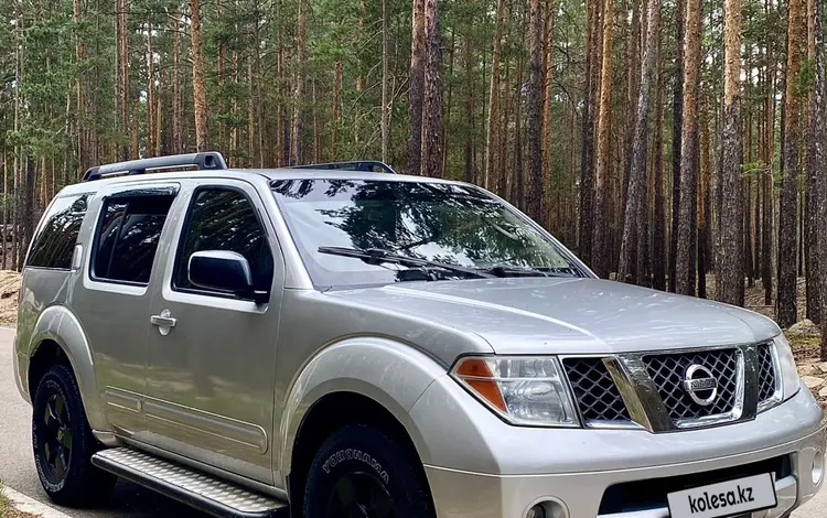 Nissan Pathfinder 2007 года за 5 300 000 тг. в Астана