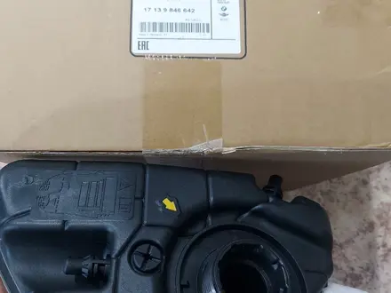 Расширительный бачок на bmw G30, bmw G11, bmw G30 за 75 500 тг. в Астана