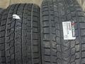 Yokohama G075 315/35R22.275/40 R22үшін1 000 000 тг. в Алматы – фото 4