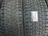 Yokohama G075 315/35R22.275/40 R22үшін1 000 000 тг. в Алматы