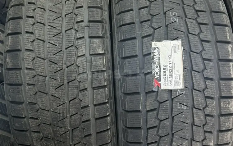Yokohama G075 315/35R22.275/40 R22үшін1 000 000 тг. в Алматы