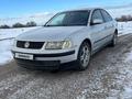 Volkswagen Passat 1998 года за 1 700 000 тг. в Алматы