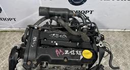 Двигатель Opel Z12XE 1.2 16V Corsa C Astra G Agila A за 250 000 тг. в Алматы