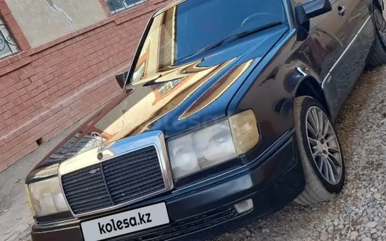 Mercedes-Benz E 230 1991 годаүшін1 600 000 тг. в Кызылорда