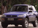 Toyota RAV4 1998 года за 10 000 тг. в Семей