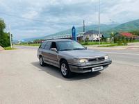 Subaru Legacy 1991 годаүшін750 000 тг. в Алматы