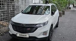 Chevrolet Equinox 2021 года за 11 500 000 тг. в Алматы