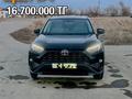 Toyota RAV4 2021 года за 16 500 000 тг. в Актобе – фото 4