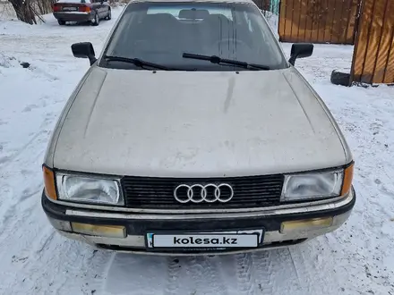 Audi 90 1988 года за 600 000 тг. в Караганда