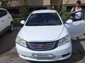 Geely Emgrand EC7 2014 года за 1 550 000 тг. в Астана