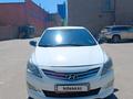 Hyundai Accent 2015 годаүшін4 700 000 тг. в Астана