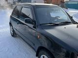 Nissan Micra 1995 года за 1 300 000 тг. в Семей – фото 2