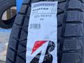 BRIDGESTONE BLIZZAK DM-V3 225/55 R19 за 100 000 тг. в Алматы – фото 2