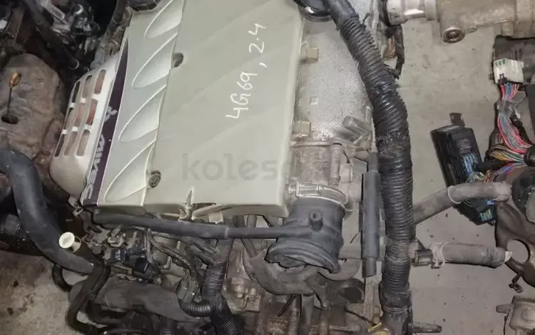 4G69 двигатель mitsubishi Outlander за 250 000 тг. в Алматы