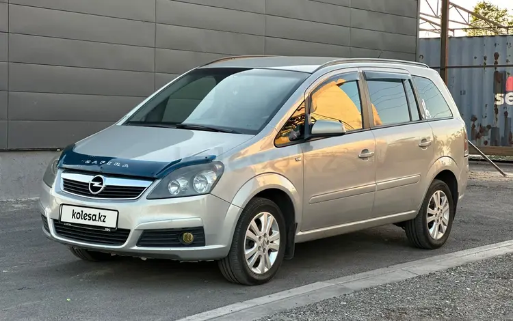Opel Zafira 2007 года за 5 200 000 тг. в Караганда