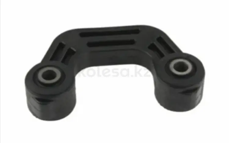 Линк за 3 500 тг. в Астана