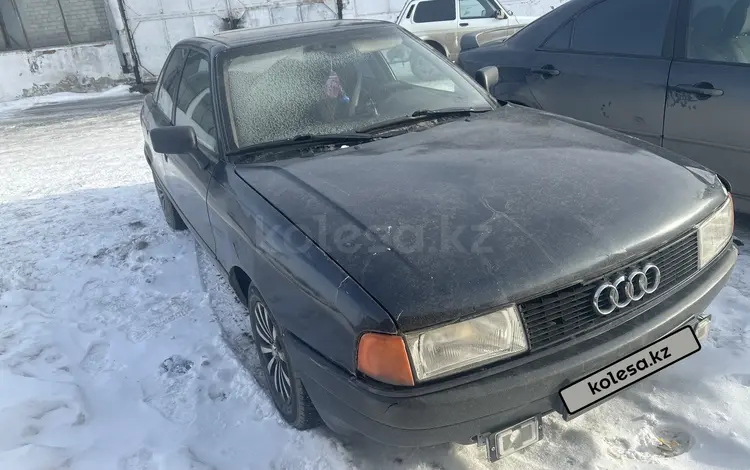 Audi 80 1990 годаfor999 999 тг. в Костанай