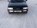 Audi 90 1988 года за 2 000 000 тг. в Астана