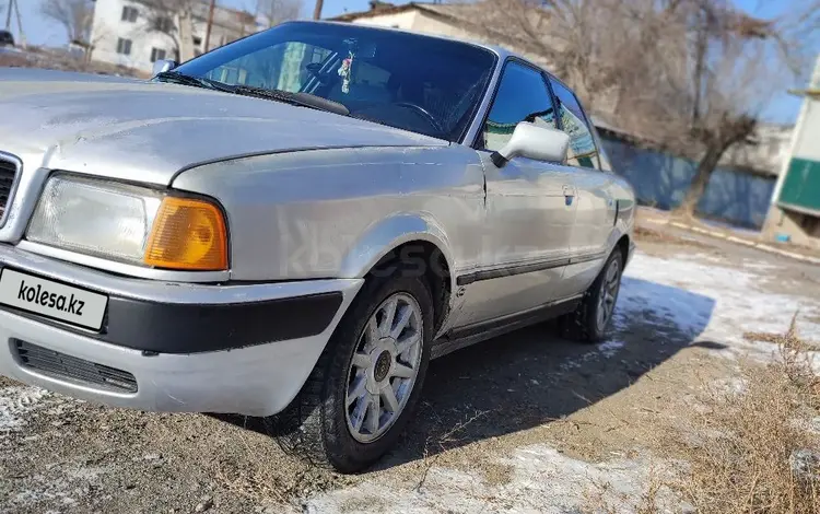 Audi 80 1993 года за 1 500 000 тг. в Кордай