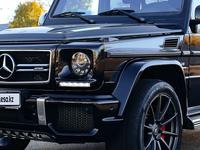 Mercedes-Benz G 63 AMG 2016 годаүшін49 000 000 тг. в Алматы