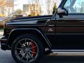 Mercedes-Benz G 63 AMG 2016 годаүшін49 000 000 тг. в Алматы – фото 38