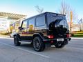 Mercedes-Benz G 63 AMG 2016 года за 50 000 000 тг. в Алматы – фото 39