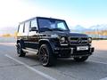 Mercedes-Benz G 63 AMG 2016 года за 50 000 000 тг. в Алматы – фото 42