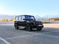 Mercedes-Benz G 63 AMG 2016 года за 50 000 000 тг. в Алматы – фото 43