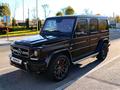 Mercedes-Benz G 63 AMG 2016 года за 50 000 000 тг. в Алматы – фото 8