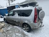 ВАЗ (Lada) Largus 2014 годаүшін2 000 000 тг. в Астана